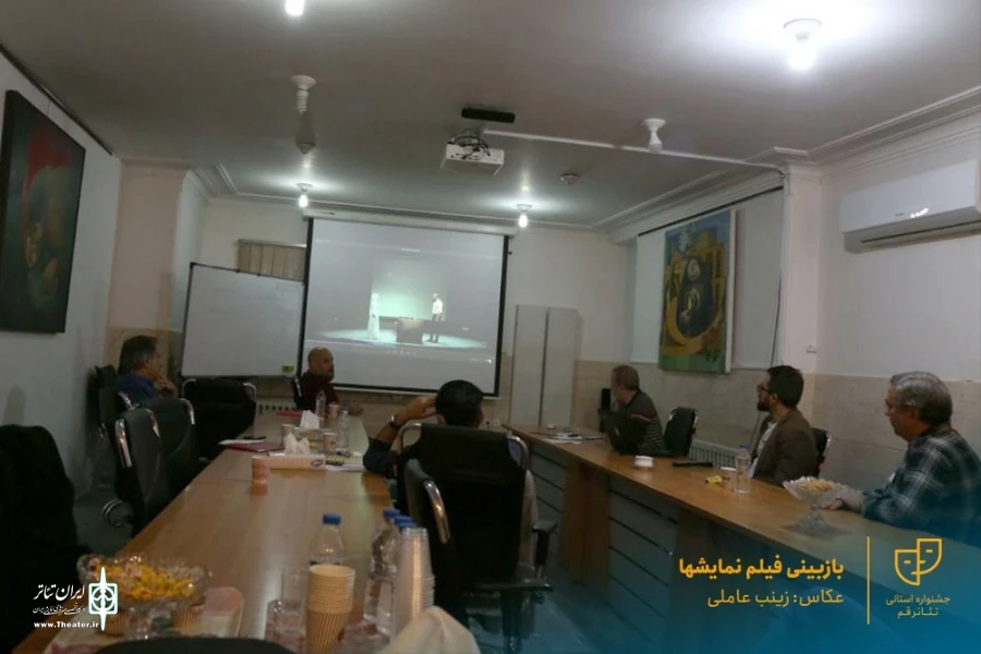 بازبینی فیلم نمایشهای بیست و دومین جشنواره استانی تئاتر قم / آبان 1400