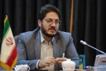 نشست خبری بیست و دومین جشنواره استانی تئاتر قم و آئین رونمایی از پوستر این جشنواره / آبان 1400 / سالن جلسات اداره کل فرهنگ و ارشاد اسلامی قم