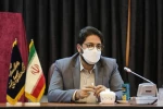 نشست خبری بیست و دومین جشنواره استانی تئاتر قم و آئین رونمایی از پوستر این جشنواره / آبان 1400 / سالن جلسات اداره کل فرهنگ و ارشاد اسلامی قم