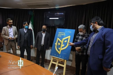 نشست خبری بیست و دومین جشنواره استانی تئاتر قم و آئین رونمایی از پوستر این جشنواره / آبان 1400 / سالن جلسات اداره کل فرهنگ و ارشاد اسلامی قم