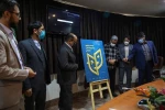 نشست خبری بیست و دومین جشنواره استانی تئاتر قم و آئین رونمایی از پوستر این جشنواره / آبان 1400 / سالن جلسات اداره کل فرهنگ و ارشاد اسلامی قم