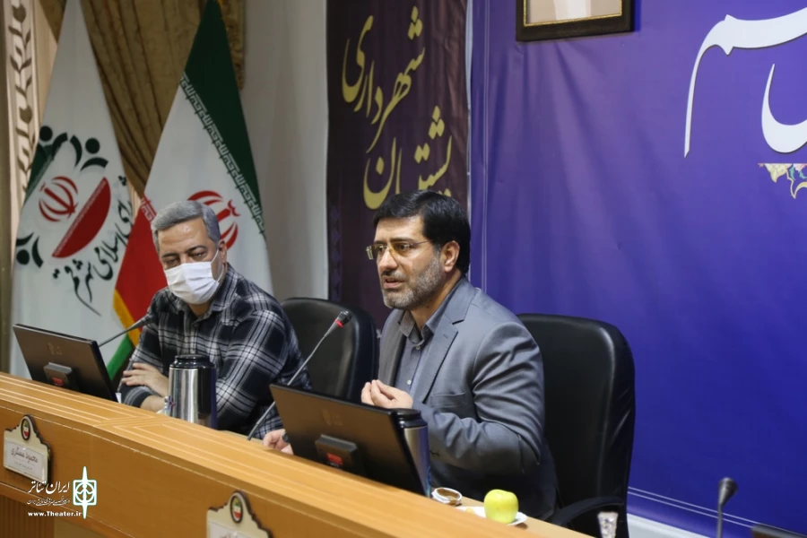 جلسه هنرمندان تئاتر و دوتن از اعضای شورای اسلامی شهر قم برگزار شد. 2