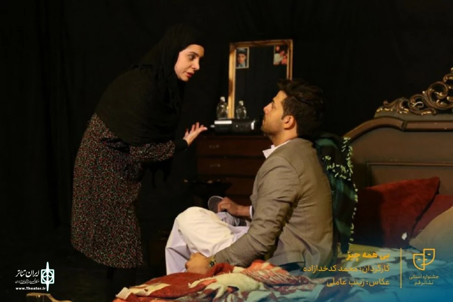 در این دوره یکی از جذابترین رقابت‌های بازیگری را شاهد هستیم. 4