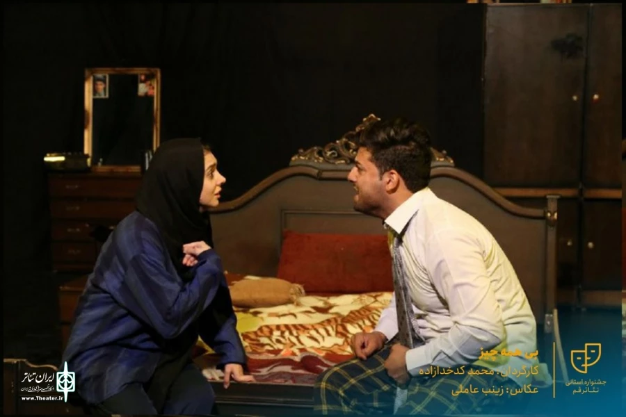 در این دوره یکی از جذابترین رقابت‌های بازیگری را شاهد هستیم. 5