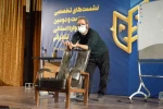 ورکشاپ کارگردانی حمید پورآذری در حاشیه برگزاری بیست و دومین جشنواره استانی تئاتر قم / 5 آذر 1400 / تالار فرهنگ و هنر شهر قم