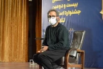 ورکشاپ کارگردانی حمید پورآذری در حاشیه برگزاری بیست و دومین جشنواره استانی تئاتر قم / 5 آذر 1400 / تالار فرهنگ و هنر شهر قم