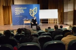 ورکشاپ کارگردانی حمید پورآذری در حاشیه برگزاری بیست و دومین جشنواره استانی تئاتر قم / 5 آذر 1400 / تالار فرهنگ و هنر شهر قم