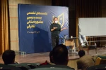 ورکشاپ کارگردانی حمید پورآذری در حاشیه برگزاری بیست و دومین جشنواره استانی تئاتر قم / 5 آذر 1400 / تالار فرهنگ و هنر شهر قم