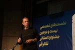 سه نمایش در سومین روز برگزاری جشنواره استانی تئاتر قم به روی صحنه رفت 2