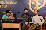 سه نمایش در سومین روز برگزاری جشنواره استانی تئاتر قم به روی صحنه رفت 8