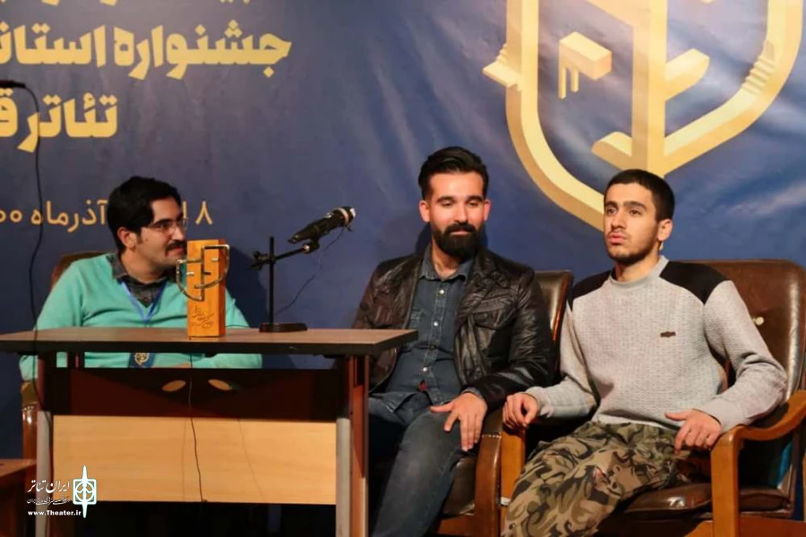 سه نمایش در سومین روز برگزاری جشنواره استانی تئاتر قم به روی صحنه رفت 8