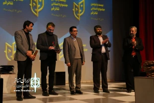 اولین تندیس جشنواره قم به خانواده شهید محسن فخری زاده تقدیم شد 6