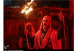 نمایش 