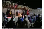 نمایش 