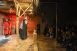 نمایش 