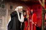 نمایش 