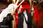 نمایش 