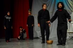 نمایش 