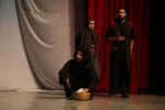 نمایش 