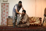 نمایش 