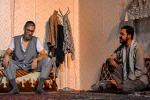 نمایش 