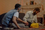 نمایش 