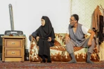 نمایش 