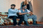 نمایش 