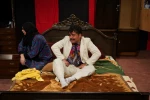 نمایش 