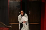 نمایش 