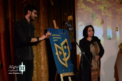 مراسم افتتاحیه بیست و دومین جشنواره استانی تئاتر قم / هشتم آذر 1400 / تالار فرهنگ و هنر