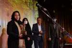 مراسم افتتاحیه بیست و دومین جشنواره استانی تئاتر قم / هشتم آذر 1400 / تالار فرهنگ و هنر
