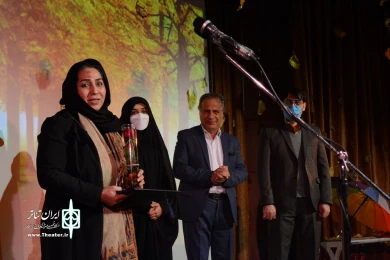 مراسم افتتاحیه بیست و دومین جشنواره استانی تئاتر قم / هشتم آذر 1400 / تالار فرهنگ و هنر