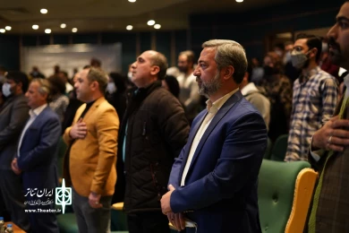 مراسم افتتاحیه بیست و دومین جشنواره استانی تئاتر قم / هشتم آذر 1400 / تالار فرهنگ و هنر
