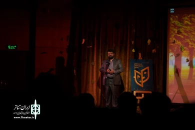مراسم افتتاحیه بیست و دومین جشنواره استانی تئاتر قم / هشتم آذر 1400 / تالار فرهنگ و هنر
