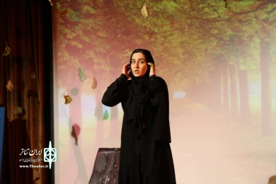 مراسم افتتاحیه بیست و دومین جشنواره استانی تئاتر قم / هشتم آذر 1400 / تالار فرهنگ و هنر