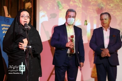 مراسم افتتاحیه بیست و دومین جشنواره استانی تئاتر قم / هشتم آذر 1400 / تالار فرهنگ و هنر
