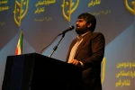 مراسم اختتامیه بیست و دومین جشنواره استانی تئاتر قم / دوازدهم آذر 1400/تالار فرهنگ و هنر
