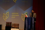 مراسم اختتامیه بیست و دومین جشنواره استانی تئاتر قم / دوازدهم آذر 1400/تالار فرهنگ و هنر