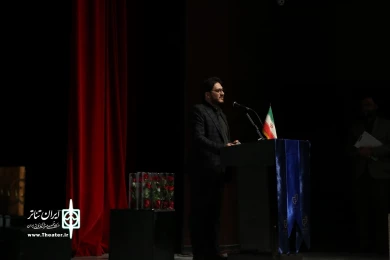 مراسم اختتامیه بیست و دومین جشنواره استانی تئاتر قم / دوازدهم آذر 1400/تالار فرهنگ و هنر