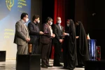 مراسم اختتامیه بیست و دومین جشنواره استانی تئاتر قم / دوازدهم آذر 1400/تالار فرهنگ و هنر