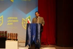مراسم اختتامیه بیست و دومین جشنواره استانی تئاتر قم / دوازدهم آذر 1400 / تالار فرهنگ و هنر
