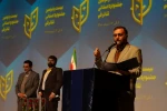 مراسم اختتامیه بیست و دومین جشنواره استانی تئاتر قم / دوازدهم آذر 1400 / تالار فرهنگ و هنر
