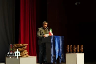 مراسم اختتامیه بیست و دومین جشنواره استانی تئاتر قم / دوازدهم آذر 1400 / تالار فرهنگ و هنر