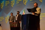 مراسم اختتامیه بیست و دومین جشنواره استانی تئاتر قم / دوازدهم آذر 1400 / تالار فرهنگ و هنر