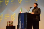 مراسم اختتامیه بیست و دومین جشنواره استانی تئاتر قم / دوازدهم آذر 1400 / تالار فرهنگ و هنر