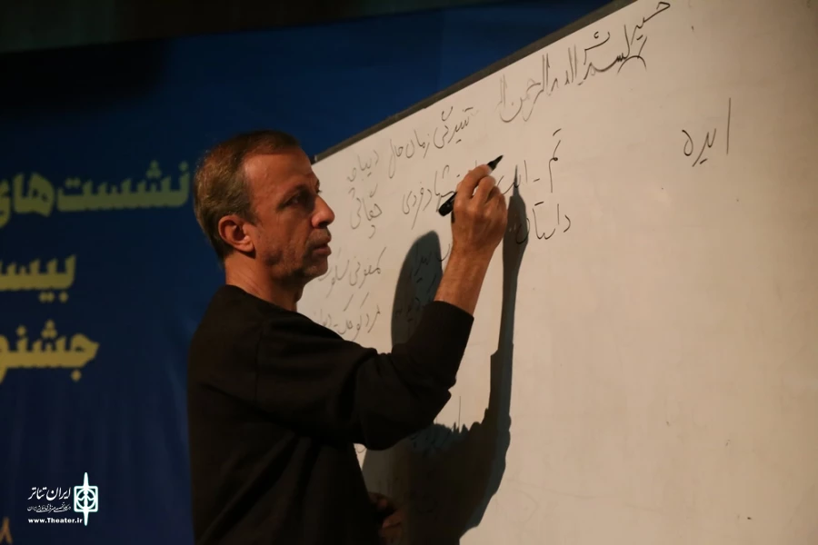 نشست های تخصصی بیست و دومین جشنواره استانی تئاتر قم/آذر 1400 / تالار فرهنگ و هنر