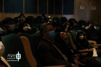 نشست های تخصصی بیست و دومین جشنواره استانی تئاتر قم/آذر 1400 / تالار فرهنگ و هنر