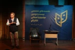 نشست های تخصصی بیست و دومین جشنواره استانی تئاتر قم/آذر 1400 / تالار فرهنگ و هنر