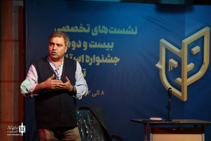 نشست های تخصصی بیست و دومین جشنواره استانی تئاتر قم/آذر 1400 / تالار فرهنگ و هنر